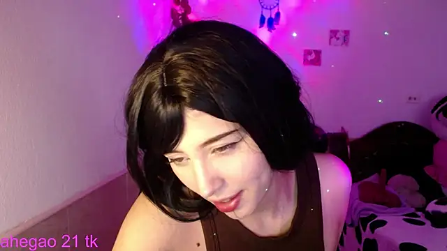 shayla bbs online show from 11/26/25, 09:05