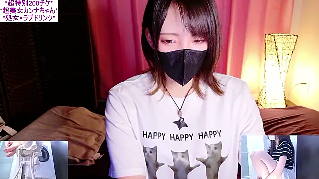 maataaan online show from 07/06/26, 09:17