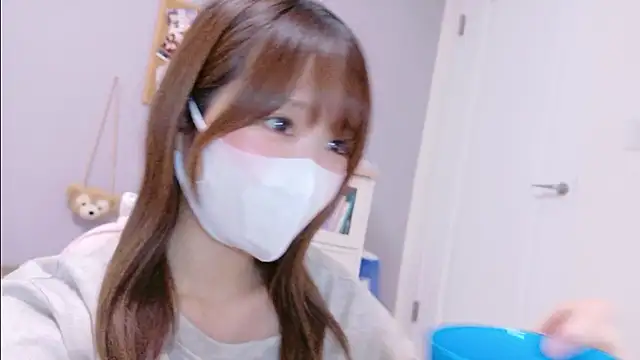 Yui-Ch online show from 11/10/25, 01:21