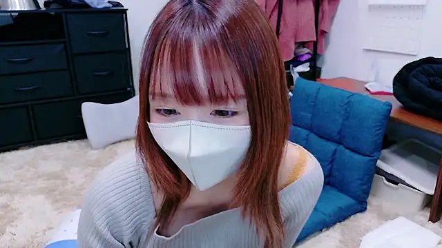 Snapshot of Yui-Ch chatting on 02/09/26, 09:35 Yui-Ch online show from 02/09/26, 09:35