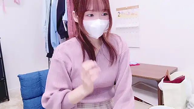 Snapshot of Yui-Ch chatting on 02/11/26, 11:15 Yui-Ch online show from 02/11/26, 11:15