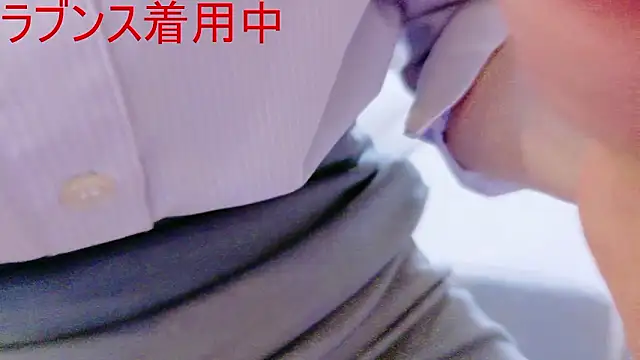Yui-Ch online show from 06/21/26, 12:52