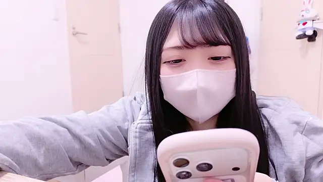 Snapshot of nathi_ko_xo chatting on 01/09/26, 04:59 nathi ko xo online show from 01/09/26, 04:59