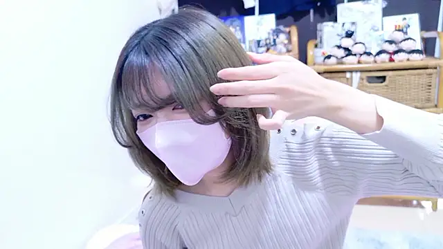 Snapshot of nathi_ko_xo chatting on 02/08/26, 05:44 nathi ko xo online show from 02/08/26, 05:44