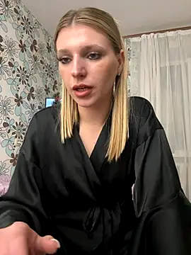 Snapshot of adel_secret chatting on 12/01/25, 09:31 adel secret online show from 12/01/25, 09:31