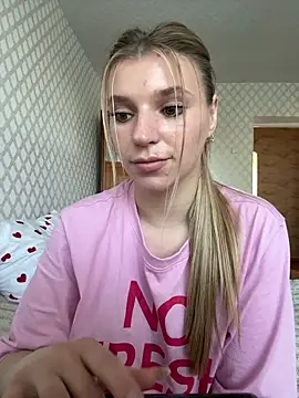 Snapshot of adel_secret chatting on 06/10/26, 02:49 adel secret online show from 06/10/26, 02:49