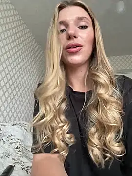 Snapshot of adel_secret chatting on 07/04/26, 11:05 adel secret online show from 07/04/26, 11:05