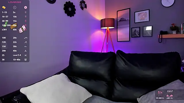 Lissy  Dream online show from 10/10/25, 11:37