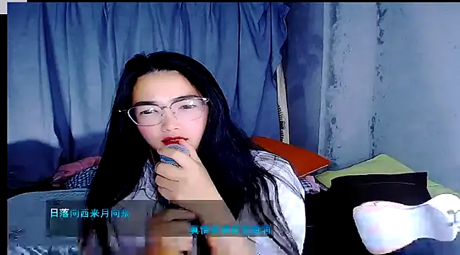 Snapshot of Floor_oo chatting on 01/11/25, 02:47 Floor oo online show from 01/11/25, 02:47