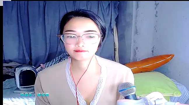 Snapshot of Floor_oo chatting on 01/12/25, 03:14 Floor oo online show from 01/12/25, 03:14