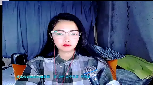 Snapshot of Floor_oo chatting on 01/13/25, 12:45 Floor oo online show from 01/13/25, 12:45