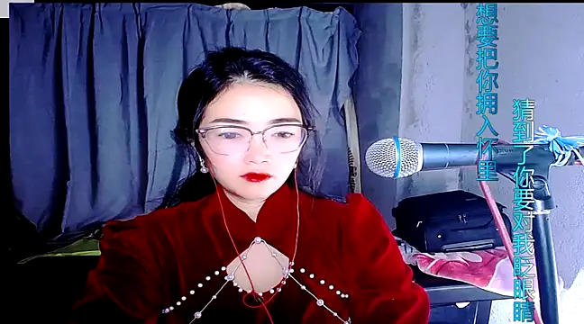 Snapshot of Floor_oo chatting on 01/29/25, 10:53 Floor oo online show from 01/29/25, 10:53