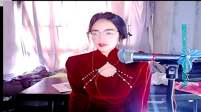 Snapshot of Floor_oo chatting on 01/30/25, 01:55 Floor oo online show from 01/30/25, 01:55