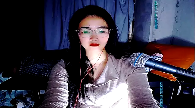 Snapshot of Floor_oo chatting on 02/07/25, 05:18 Floor oo online show from 02/07/25, 05:18