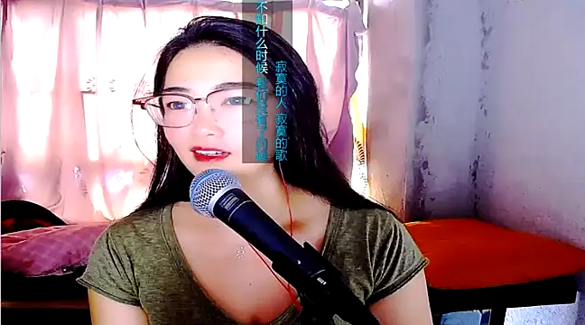 Snapshot of Floor_oo chatting on 02/19/25, 05:49 Floor oo online show from 02/19/25, 05:49