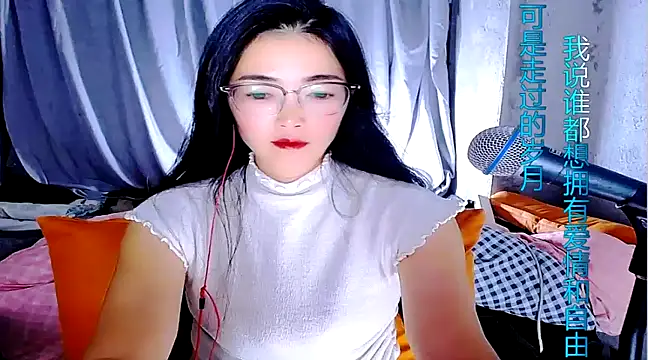 Snapshot of Floor_oo chatting on 02/28/25, 11:25 Floor oo online show from 02/28/25, 11:25