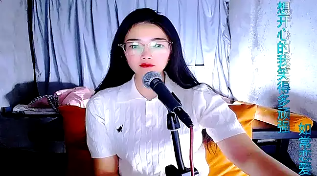 Snapshot of Floor_oo chatting on 03/19/25, 12:56 Floor oo online show from 03/19/25, 12:56