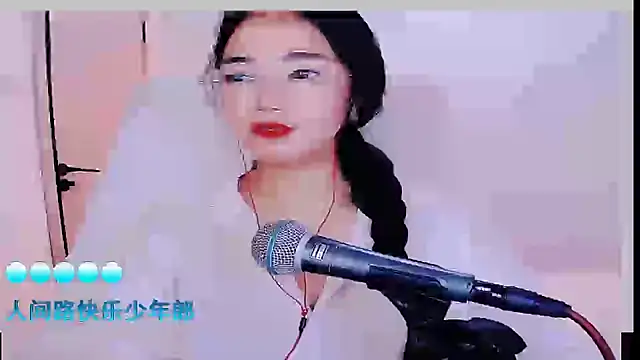 Snapshot of Floor_oo chatting on 09/08/25, 03:44 Floor oo online show from 09/08/25, 03:44