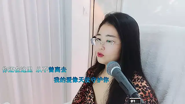 Snapshot of Floor_oo chatting on 09/24/25, 08:56 Floor oo online show from 09/24/25, 08:56