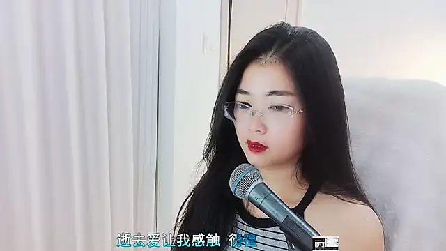 Snapshot of Floor_oo chatting on 10/19/25, 03:12 Floor oo online show from 10/19/25, 03:12