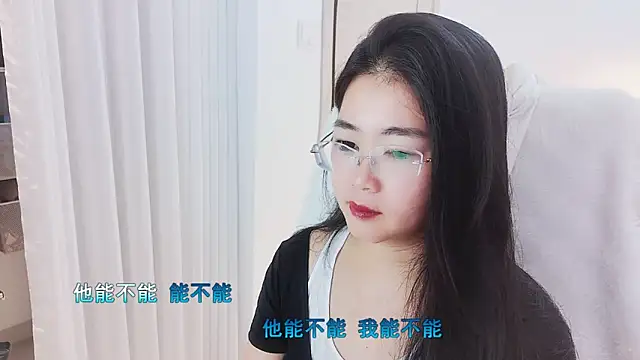 Snapshot of Floor_oo chatting on 11/12/25, 02:17 Floor oo online show from 11/12/25, 02:17