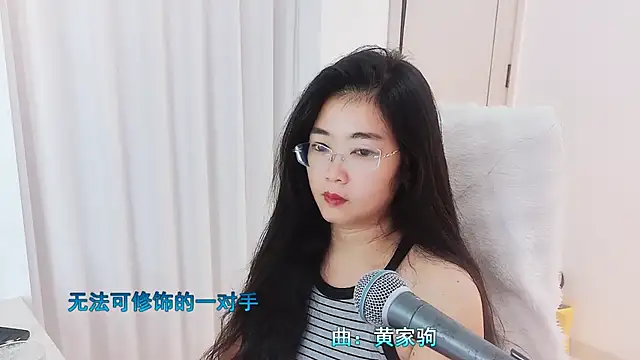 Snapshot of Floor_oo chatting on 11/17/25, 07:14 Floor oo online show from 11/17/25, 07:14