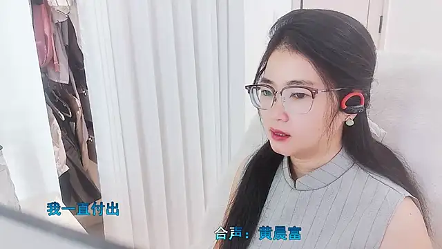 Snapshot of Floor_oo chatting on 11/18/25, 06:51 Floor oo online show from 11/18/25, 06:51