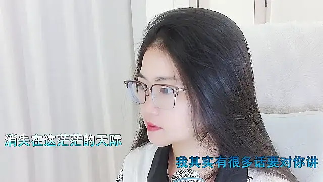 Snapshot of Floor_oo chatting on 01/06/26, 12:14 Floor oo online show from 01/06/26, 12:14