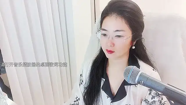 Snapshot of Floor_oo chatting on 01/13/26, 04:01 Floor oo online show from 01/13/26, 04:01