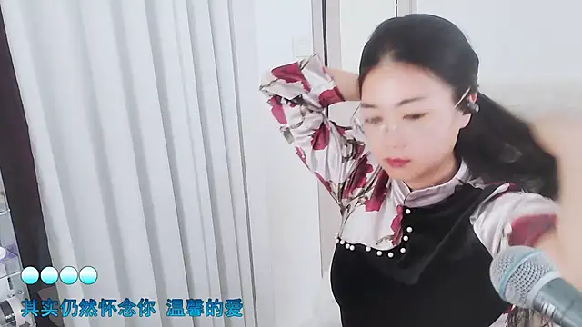 Snapshot of Floor_oo chatting on 01/14/26, 07:25 Floor oo online show from 01/14/26, 07:25