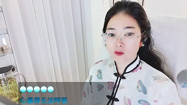 Snapshot of Floor_oo chatting on 02/18/26, 12:23 Floor oo online show from 02/18/26, 12:23