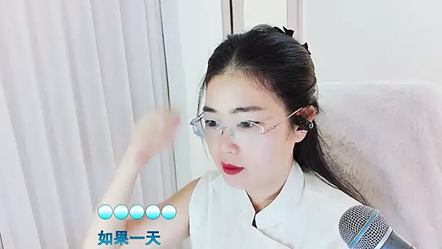 Snapshot of Floor_oo chatting on 02/23/26, 02:14 Floor oo online show from 02/23/26, 02:14