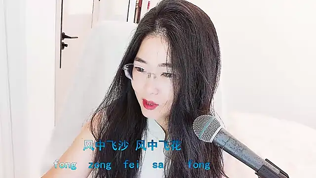 Snapshot of Floor_oo chatting on 05/06/26, 02:08 Floor oo online show from 05/06/26, 02:08