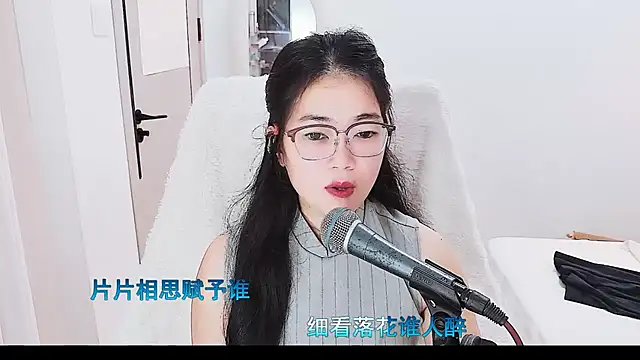 Snapshot of Floor_oo chatting on 07/02/26, 07:14 Floor oo online show from 07/02/26, 07:14