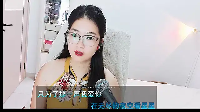 Snapshot of Floor_oo chatting on 07/03/26, 12:11 Floor oo online show from 07/03/26, 12:11