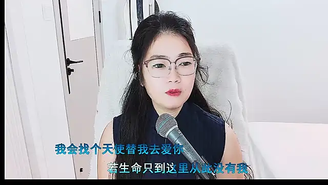Snapshot of Floor_oo chatting on 07/22/26, 07:33 Floor oo online show from 07/22/26, 07:33
