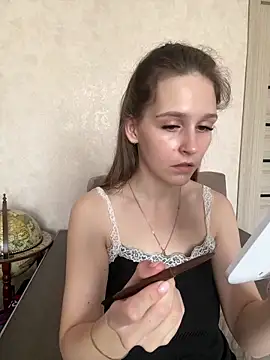 Snapshot of DakotaGercy chatting on 03/18/26, 07:11 DakotaGercy online show from 03/18/26, 07:11