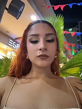Mon Cherry online show from 06/20/26, 11:51