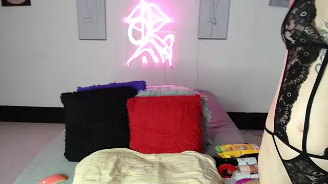 Rihana14 online show from 03/11/26, 11:00