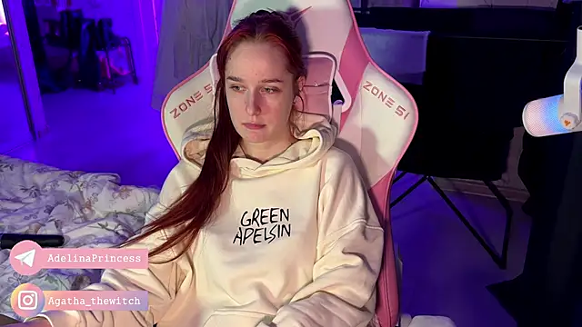 pearl princess  online show from 01/15/25, 01:23