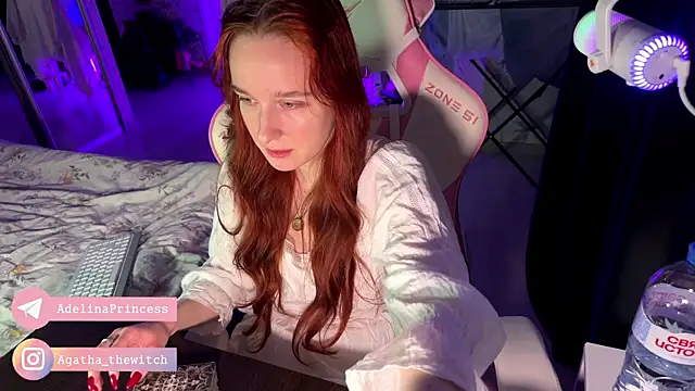 pearl princess  online show from 02/20/25, 02:51