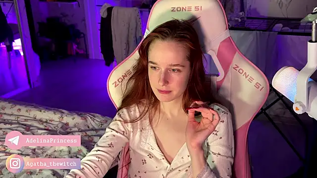 pearl princess  online show from 02/28/25, 02:20