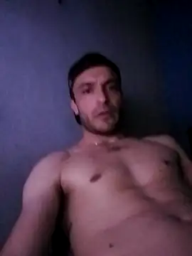 Snapshot of EmeEme11 chatting on 12/16/25, 05:45 EmeEme11 online show from 12/16/25, 05:45