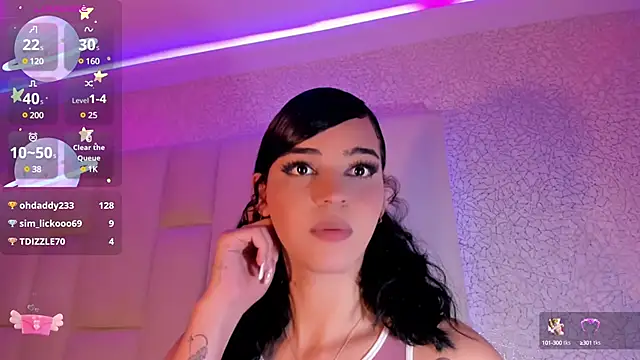 Summer walkerr online show from 01/26/25, 06:48