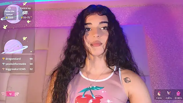 Summer walkerr online show from 02/25/25, 12:24