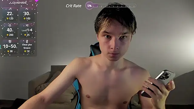 Snapshot of marcusmit chatting on 02/12/25, 12:05 marcusmit online show from 02/12/25, 12:05