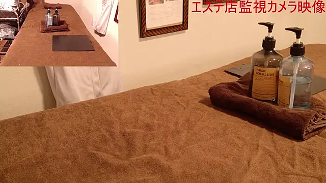 Snapshot of Hanabi-hentai chatting on 01/01/25, 11:27 Hanabi-hentai online show from 01/01/25, 11:27