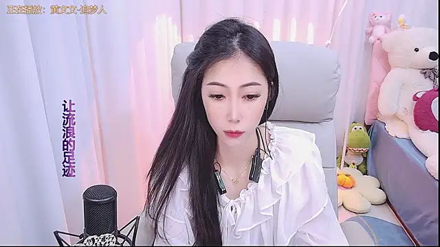 qianduoduo88 online show from 01/09/25, 09:37