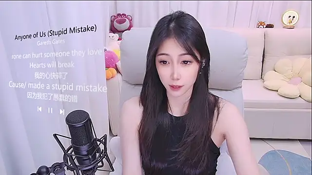 Snapshot of qianduoduo88 chatting on 04/04/26, 01:08 qianduoduo88 online show from 04/04/26, 01:08