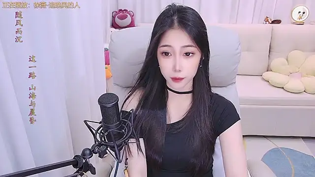 Snapshot of qianduoduo88 chatting on 04/10/26, 01:16 qianduoduo88 online show from 04/10/26, 01:16